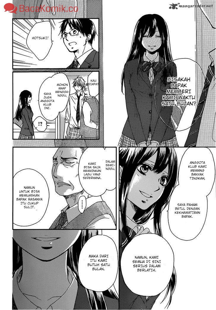 Kono Oto Tomare!